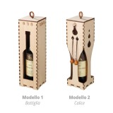 Rompicapo porta bottiglia