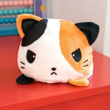 Peluche gatto Double-face