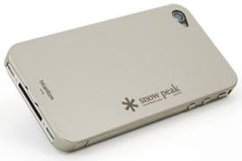 iPhone 4 Titanium Cover iPhone 4 Titanium Case
