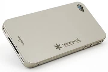 iPhone 4 Titanium Cover
