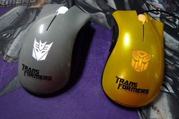 Razer DathAdder: il mouse di Transformers 3