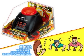 Il conta piegamenti conta-piegamenti