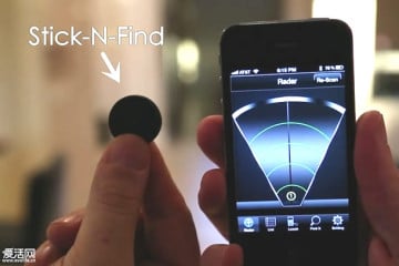 Rintraccia gli oggetti con lo smartphone