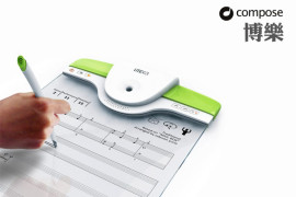 Lo spartito automatico digitale tavoletta-compose