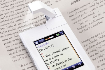 Lo scanner vocabolario
