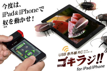 Roachbot, gli insetti App controlled