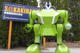 Kid’s Walker Cyclops, il mech per bambini kids-walker-cyclops