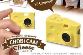 Mini fotocamera groviera fotocamera-a-forma-di-formaggio