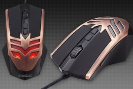 Gaming Mouse Perix Mx-1000 Copper gaming-mouse-economico-perixx-mx-1000