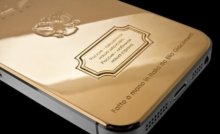 iphone-putin-caviar-supremo-retro