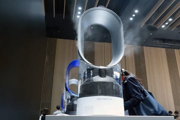 Dyson Humidifier