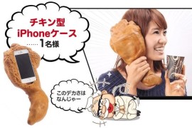 Case per iPhone 5 e 5S KFC case-iphone-kfc