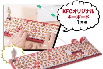 Mouse e tastiera KFC