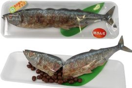 Pesce ripieno di cioccolato pesce-ripieno-di-cioccolato