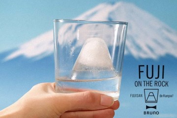 Il monte Fuji di Ghiaccio