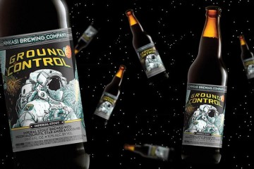 Birra Ground Control