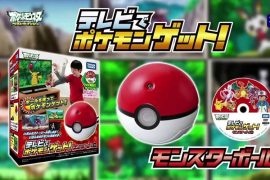 La PokeBall interattiva pokeball-interattiva
