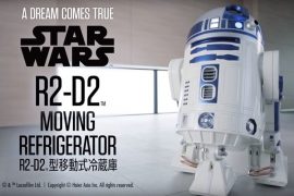 Frigo mobile R2-D2 frigorifero-r2-d2