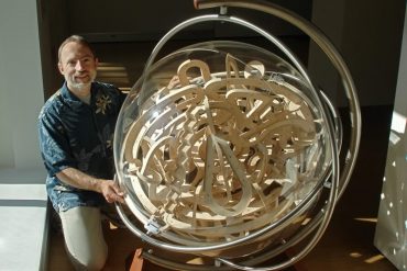 Maze Ball gigante