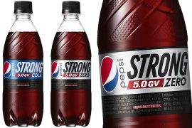 Pepsi Strong 5.0GV pepsi-strong-5