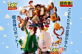 Voltron Toy Story voltron-toy-story
