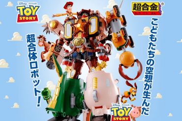 Voltron Toy Story