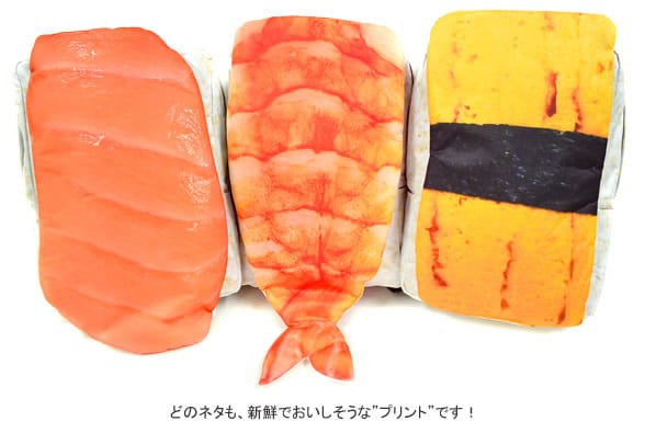 zaini-sushi-1