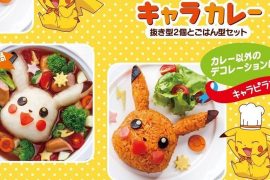 Stampo per riso di Pikachu stampo-pikachu