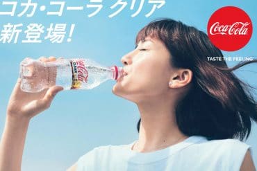 Coca Cola Clear