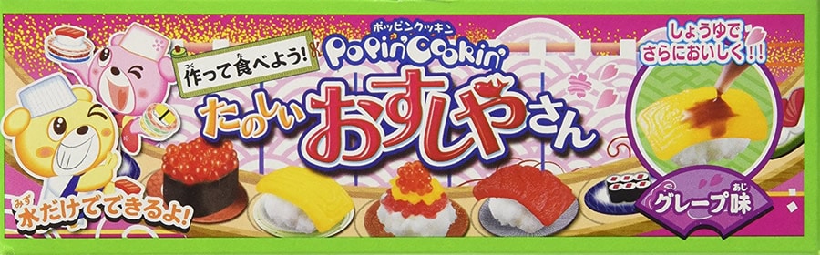 caramelle-sushi-2
