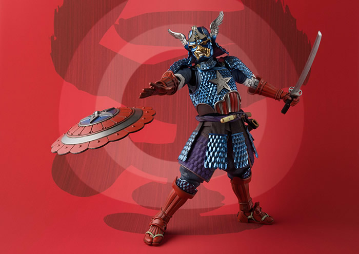 Action figure Capitan America Samurai