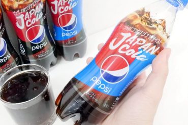 Pepsi Japan Cola