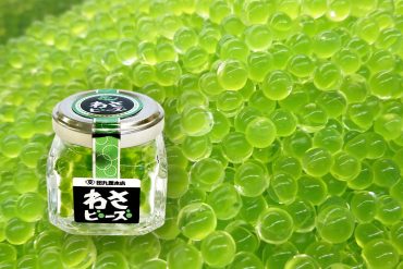 Caviale di wasabi