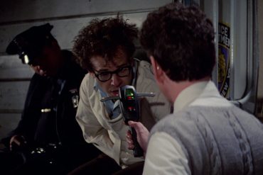 Rilevatore ectoplasmi dei Ghostbusters