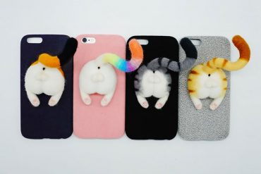 Cover con posteriore di gatto