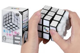 Cubo di Rubik tattile Cubo di Rubik tattile