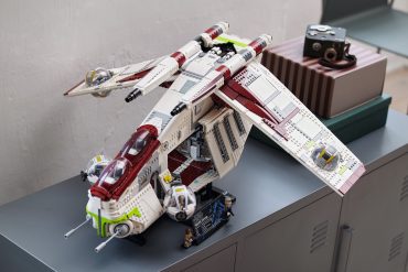 LEGO Cannoniera della Repubblica