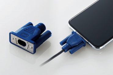 Spinotto VGA per smartphone