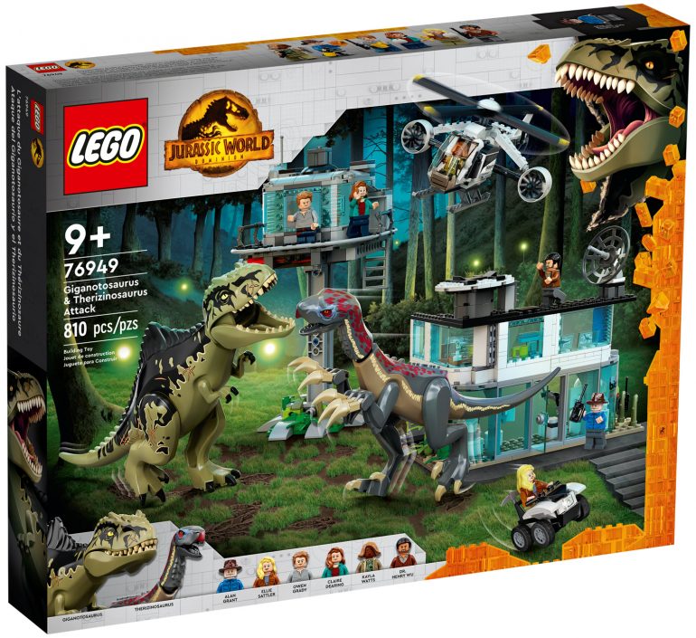LEGO 76949