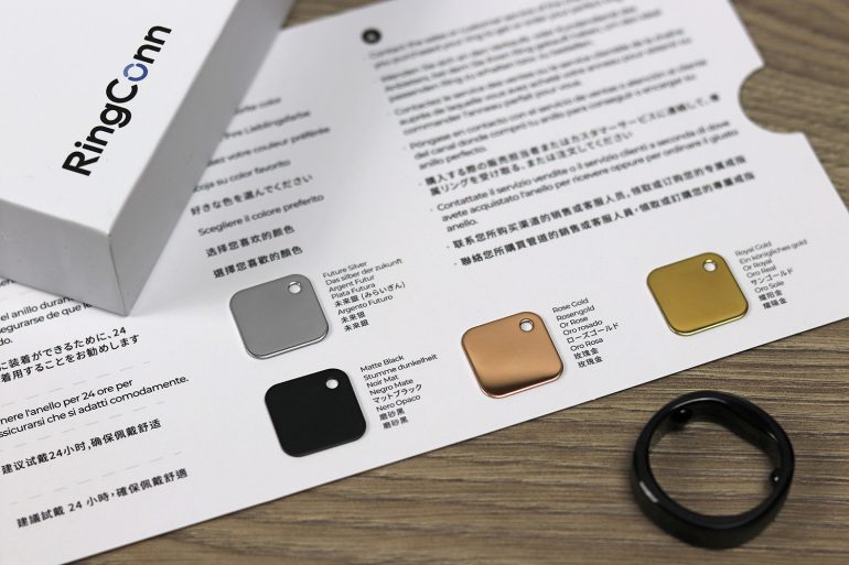 RingConn (kit misure anello)