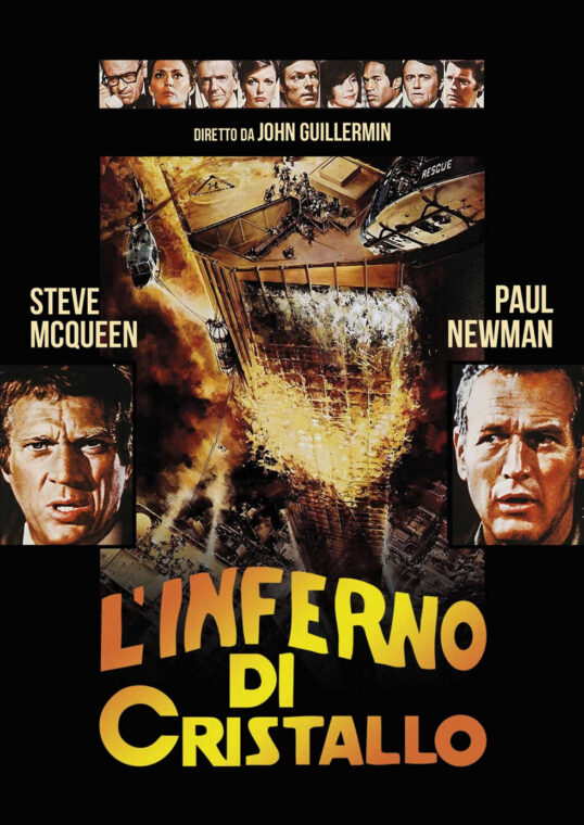 L'inferno di cristallo