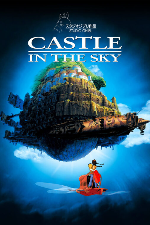 Il castello nel cielo (1986)