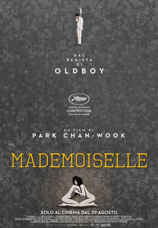 Mademoiselle (2016)