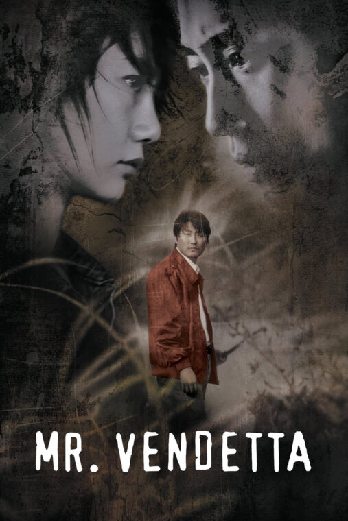Mr. Vendetta (2002)