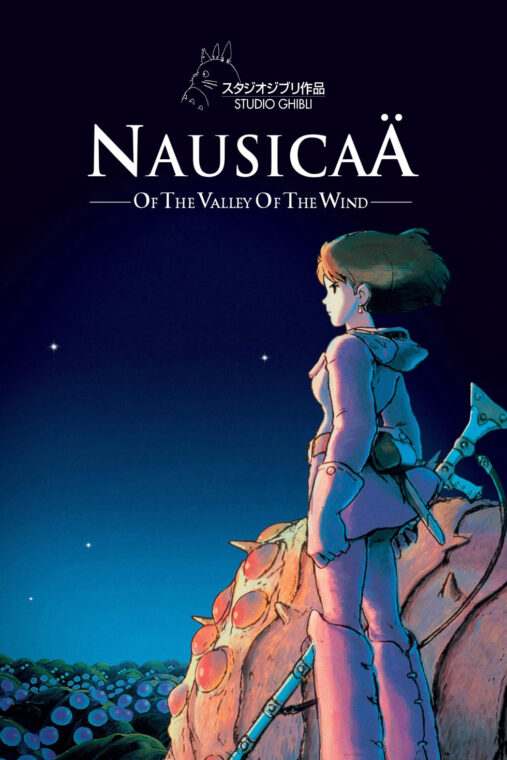 Nausicaä della valle del vento (1984)