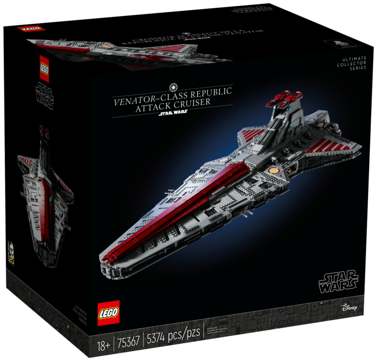 LEGO 75367