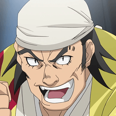 Ganju Shiba (Bleach)